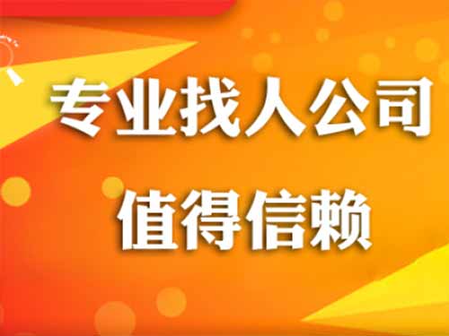 忻城侦探需要多少时间来解决一起离婚调查